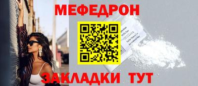 каннабис Апрелевка