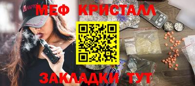 a pvp Аргун