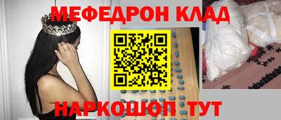 каннабис Апрелевка