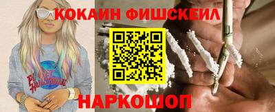 a pvp Аргун
