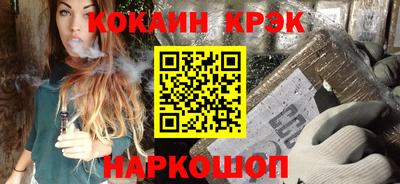 apvp Волжск