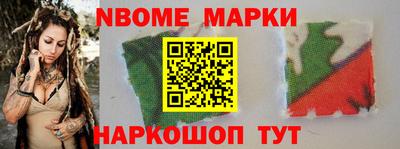 a pvp Аргун