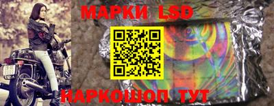 a pvp Аргун