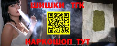a pvp Аргун