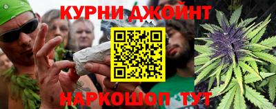 a pvp Аргун