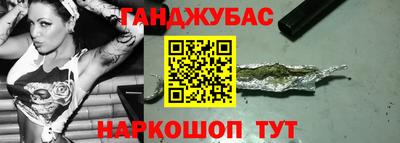 a pvp Аргун