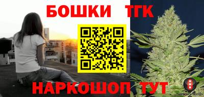a pvp Аргун