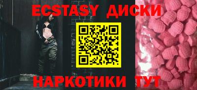 a pvp Аргун