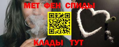 каннабис Апрелевка
