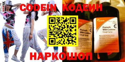 каннабис Апрелевка