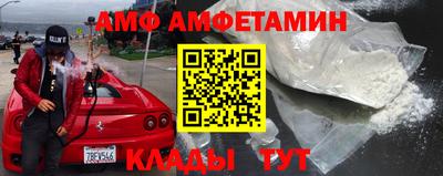 a pvp Аргун