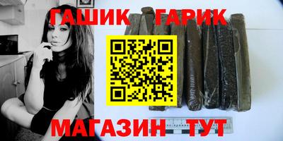 a pvp Аргун