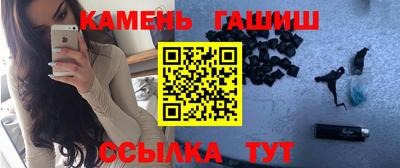 каннабис Апрелевка