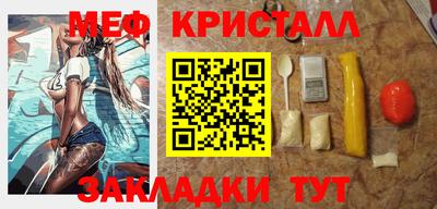 a pvp Аргун
