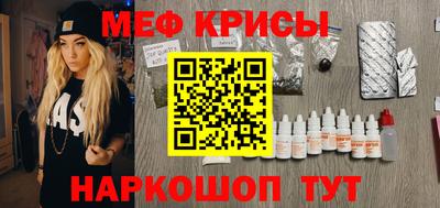 a pvp Аргун